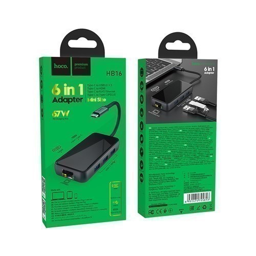 MULTIHUB HOCO HB16 6EN1